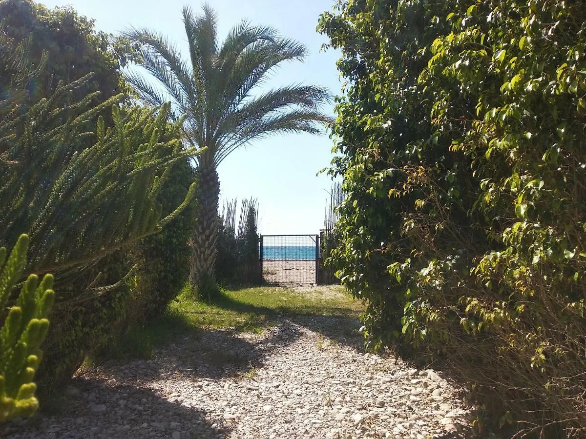 Cabanas Junto Al Mar Guest House Adra 0*,  Spain